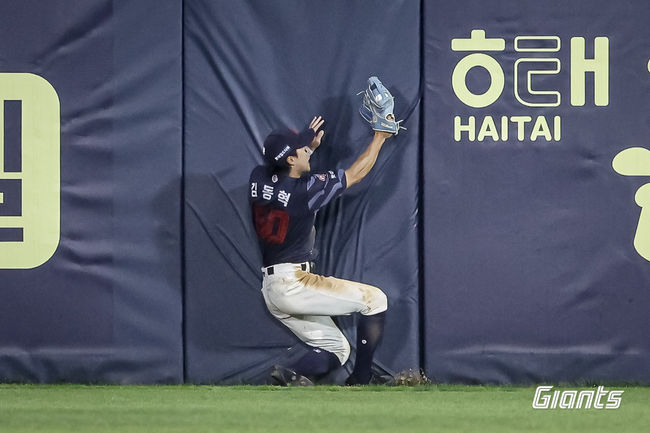 롯데 자이언츠 제공