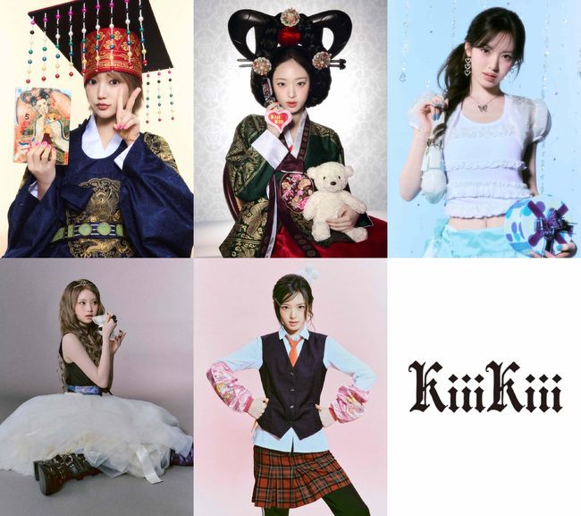 스타쉽엔터테인먼트 제공