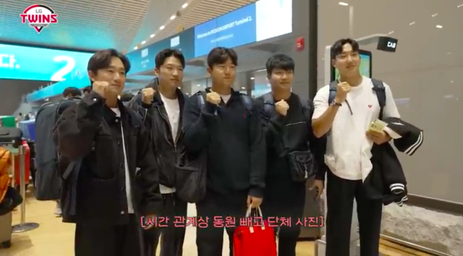 LG 트윈스 유튜브