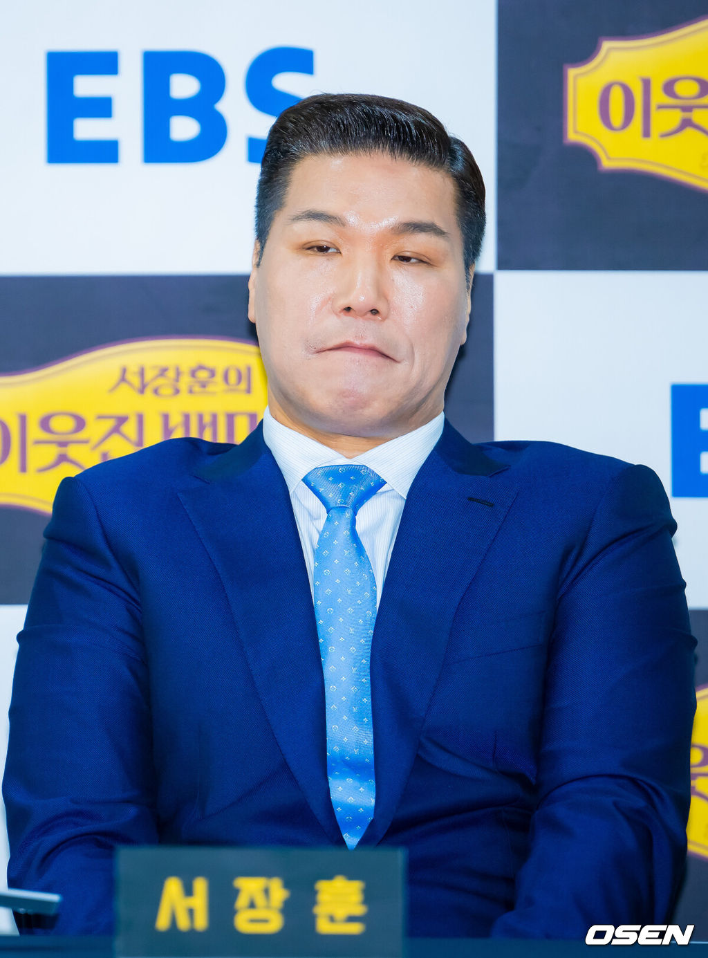 16일 오전 서울 중구 프레스센터 서울 클럽홀에서 EBS ‘서장훈의 이웃집 백만장자’ 제작발표회가 열렸다.올 상반기 많은 사랑을 받았던 EBS ‘서장훈의 이웃집 백만장자’가 17일(수) 정규 편성으로 돌아온다. 이번에는 MC 장예원과 호흡을 맞추며 다양한 분야의 ‘백만장자’들을 만나 이야기를 나눌 것으로 기대를 모으고 있다.MC 서장훈이 기자간담회에 임하고 있다. 2025.09.16 /rumi@osen.co.kr