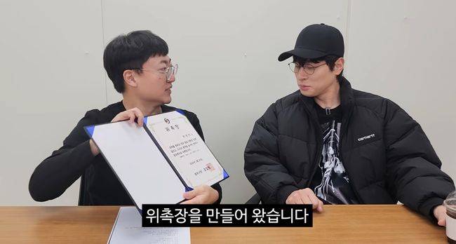 유튜브 영상 캡처