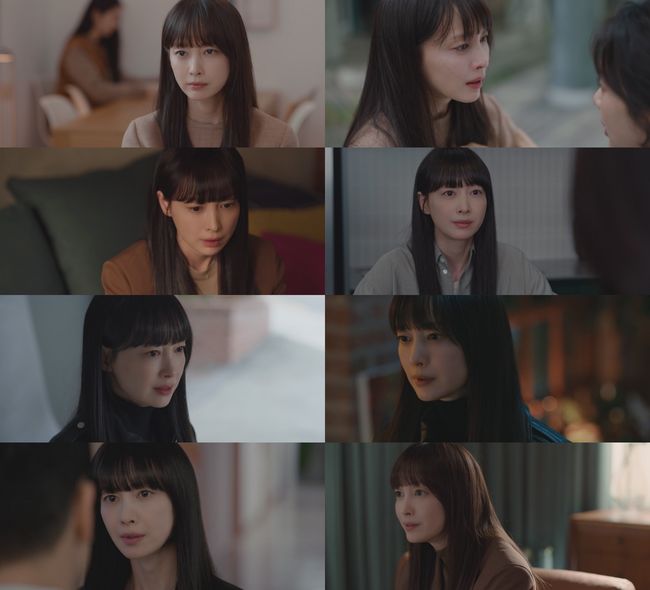 방송 화면 캡처