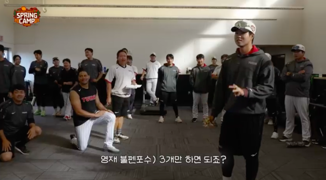 LG 트윈스 유튜브