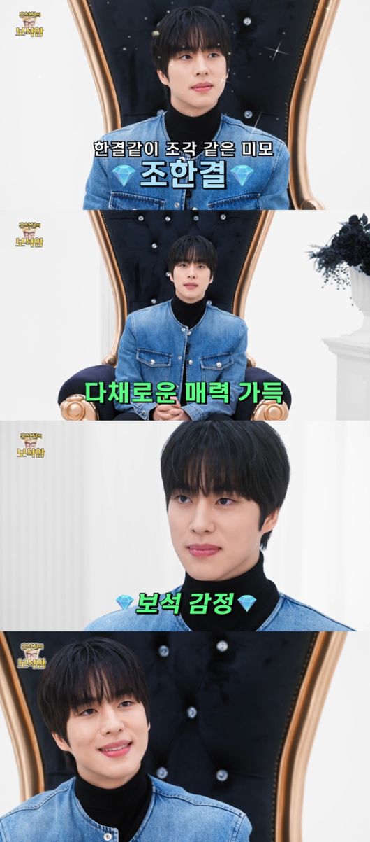 Processed with MOLDIV