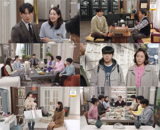 방송 화면 캡쳐