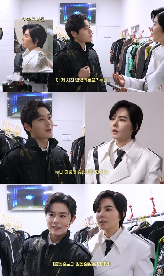 유튜브 영상 캡처