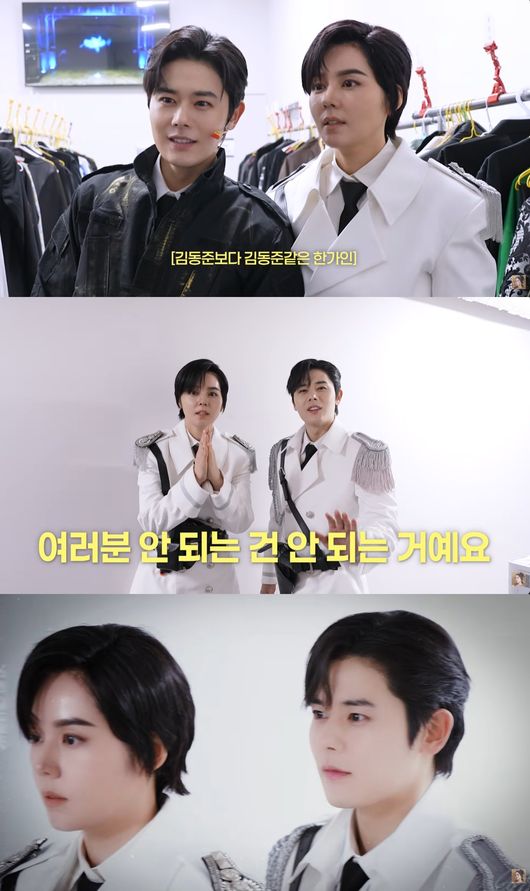 유튜브 영상 캡처