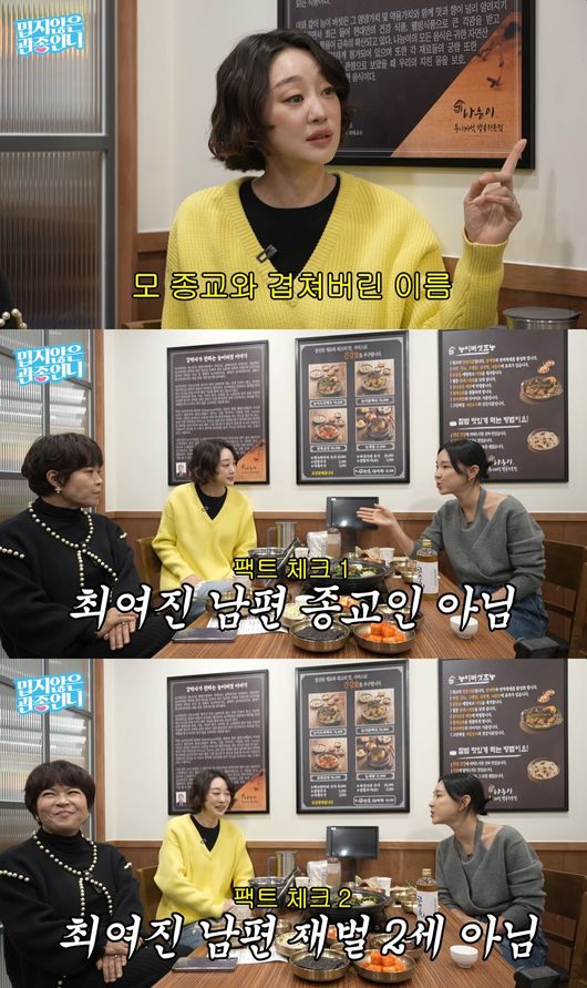 유튜브 영상 캡처