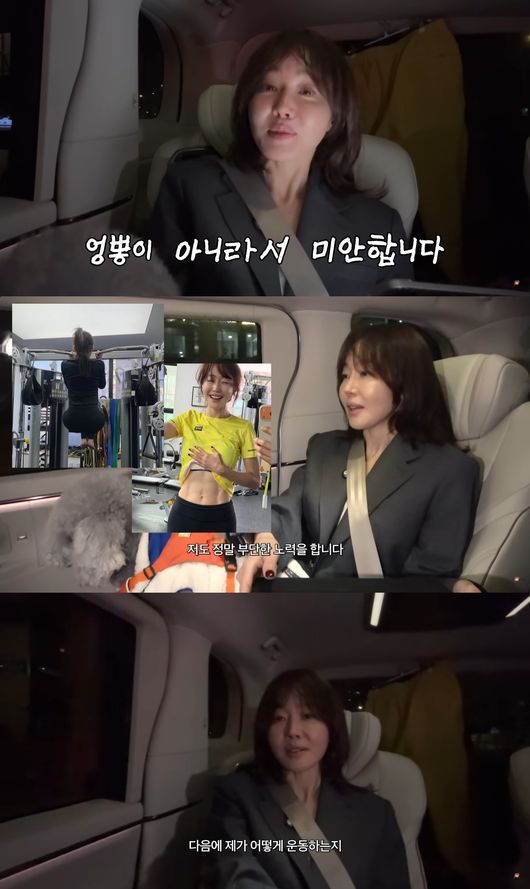 유튜브 영상 캡처