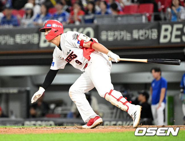 KIA 윤도현./OSEN DB