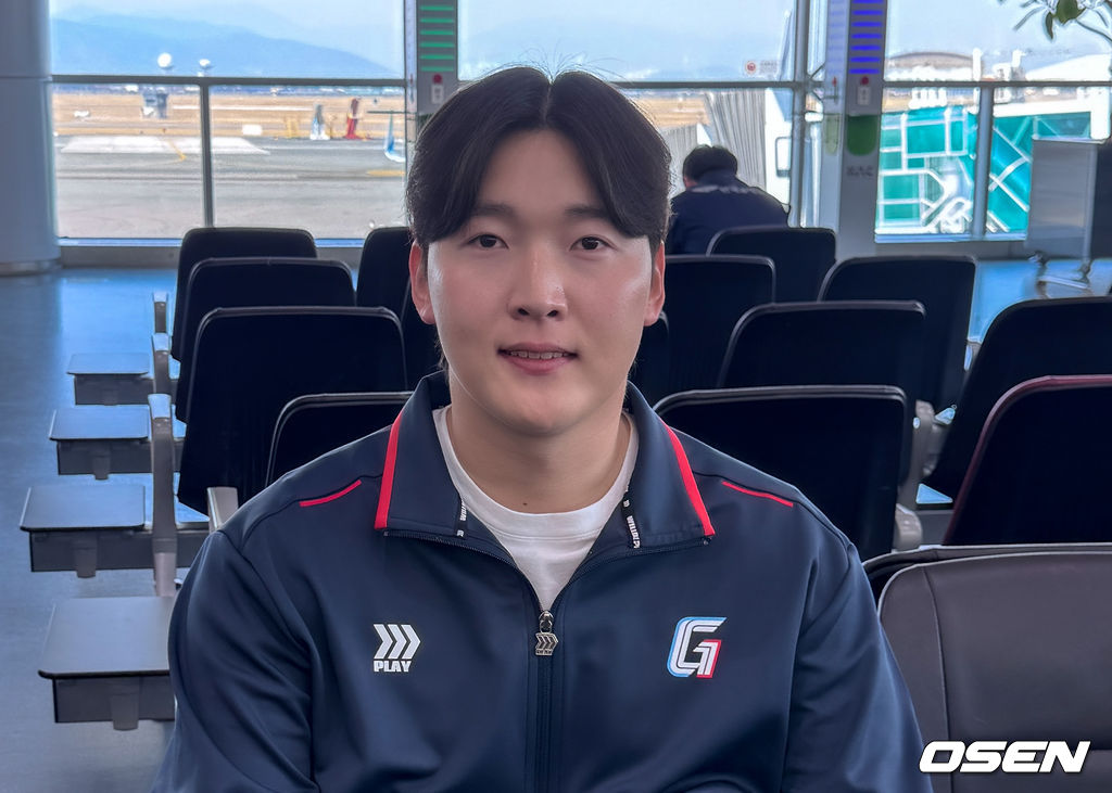 롯데 자이언츠 제공