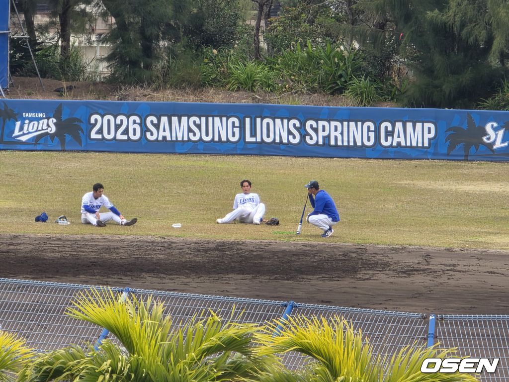 삼성 라이온즈 양우현. /OSEN DB