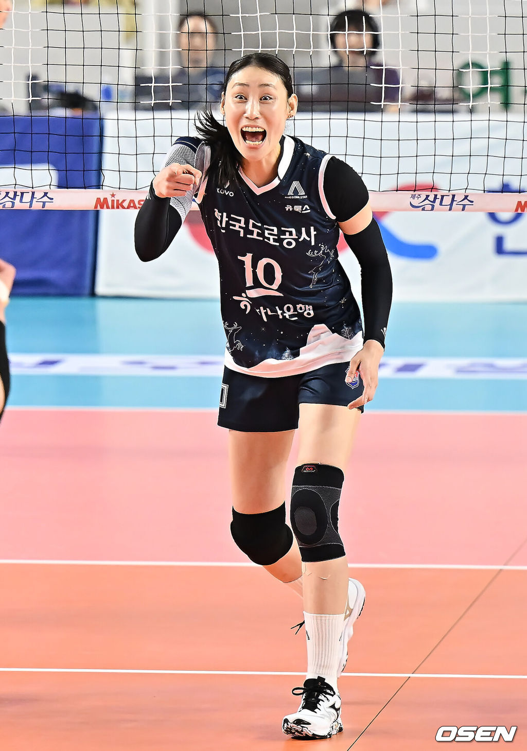 한국도로공사 배유나 001 2025.12.11 / foto0307@osen.co.kr