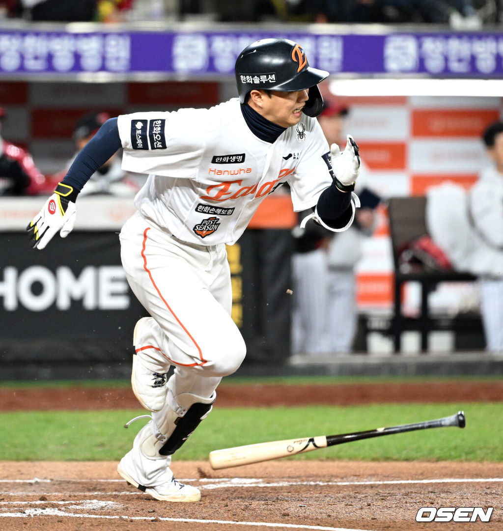 한화 이글스 이원석. /OSEN DB