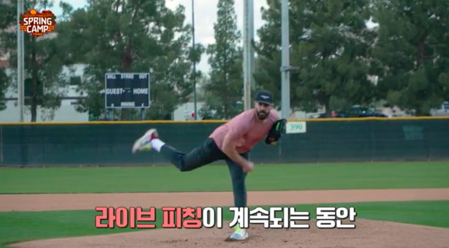 LG 트윈스 유튜브