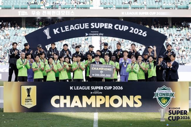 [사진] 한국프로축구연맹 제공