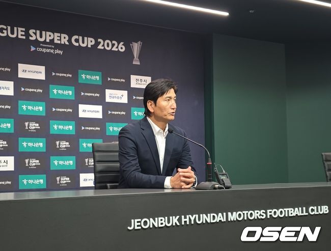 [OSEN=정승우 기자]