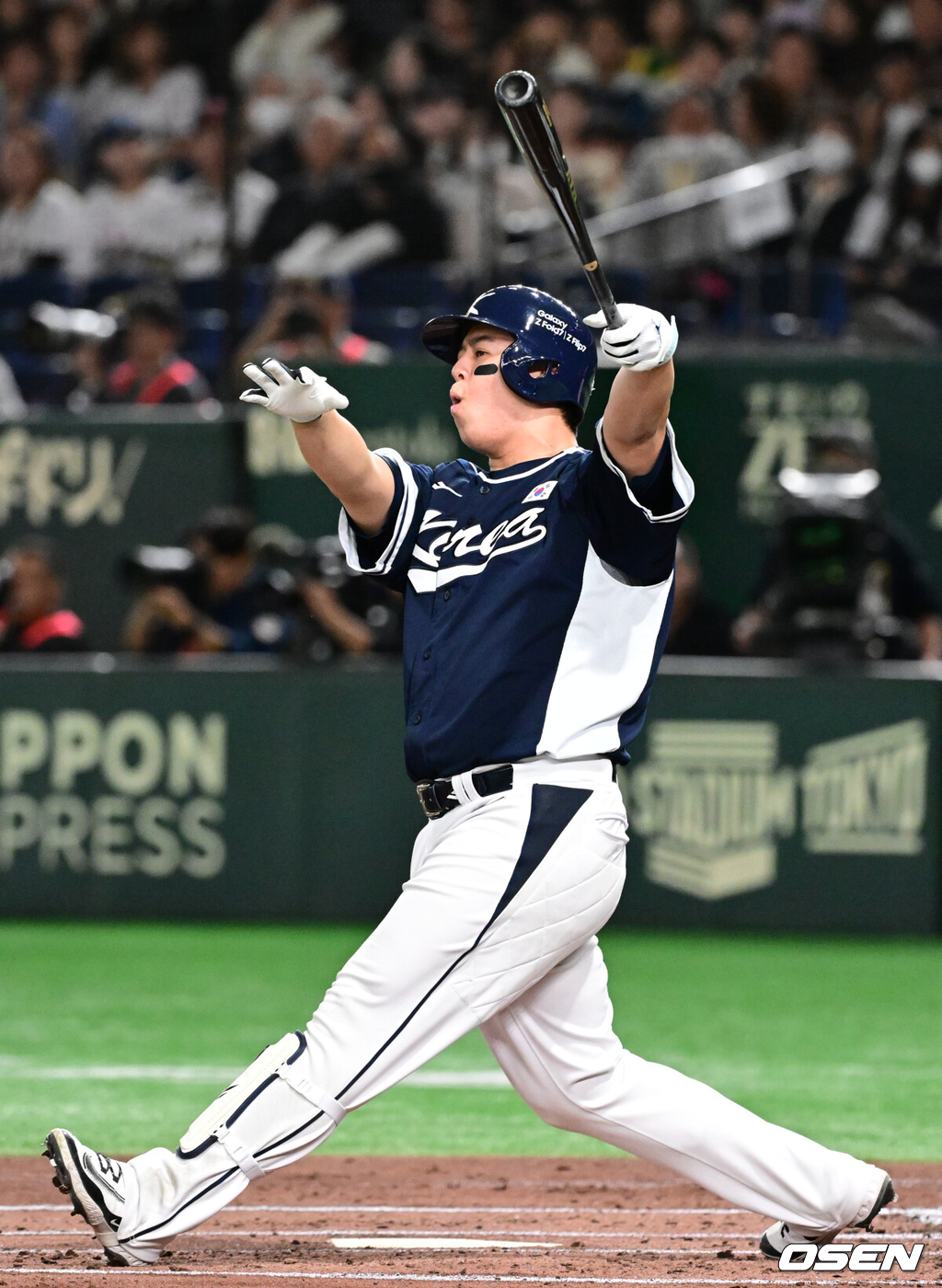 한국대표팀 노시환./OSEN DB