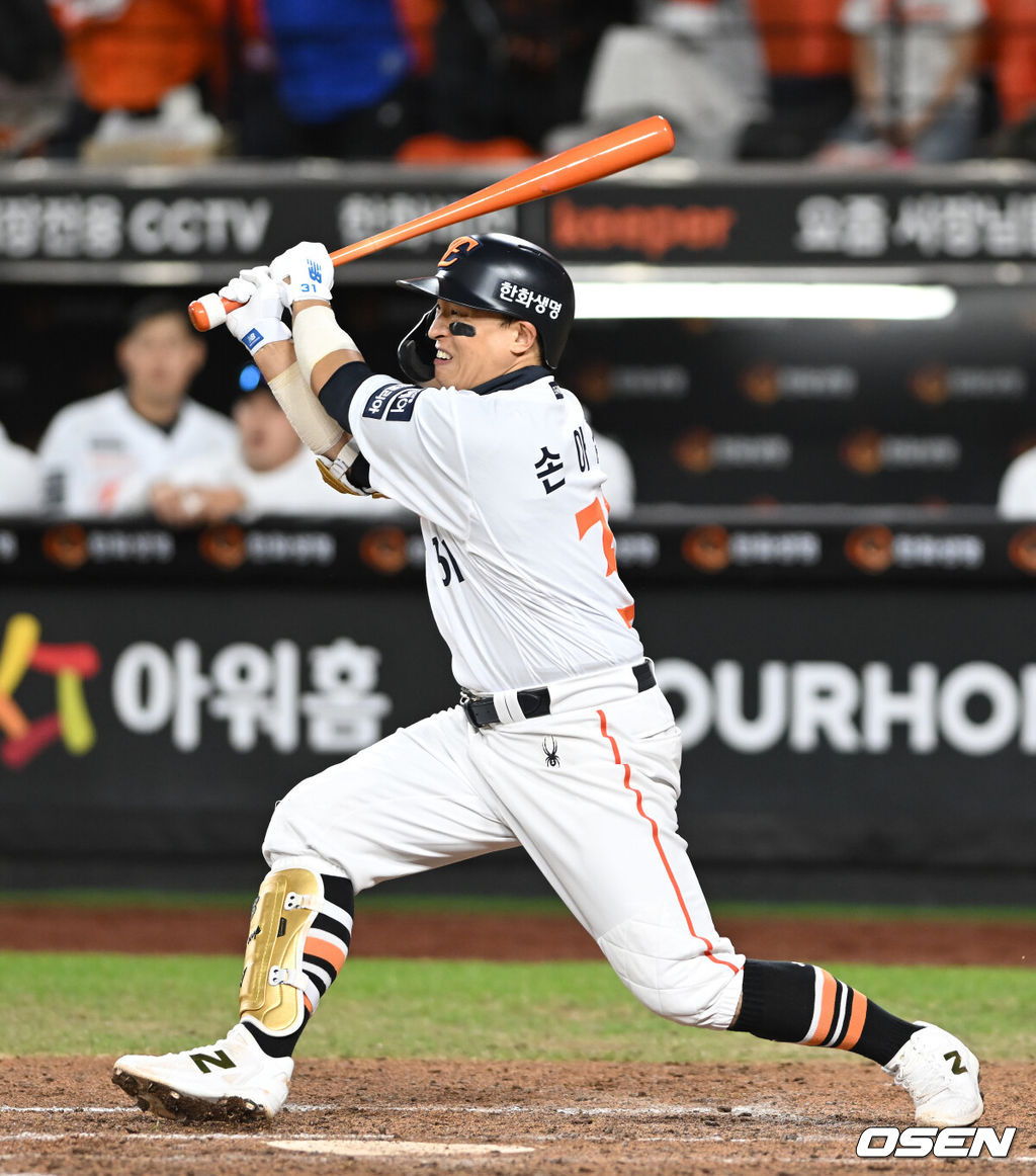 한화 이글스 손아섭. /OSEN DB