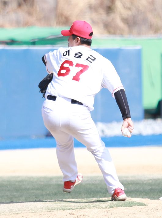 울산 웨일즈 제공 