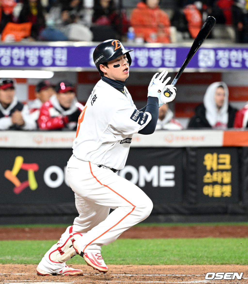 한화 노시환./OSEN DB