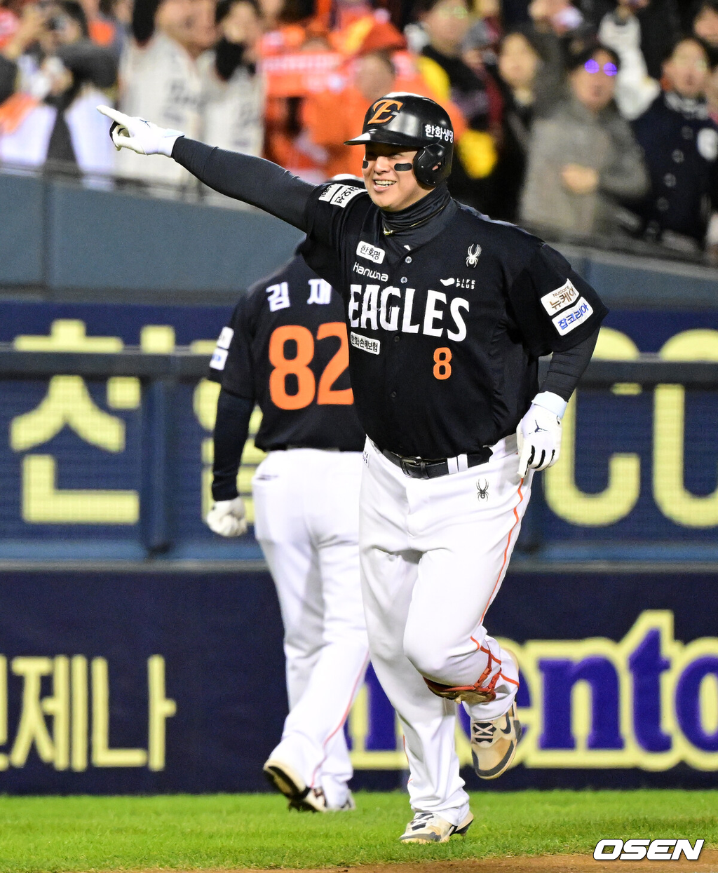 한화 노시환./OSEN DB