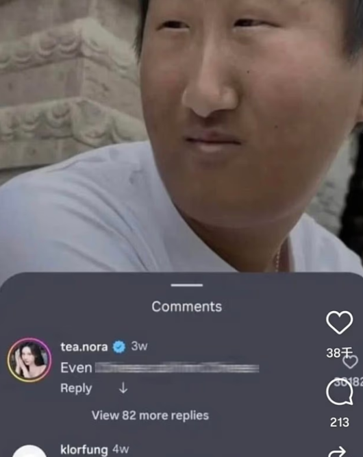 [사진] 소셜 미디어