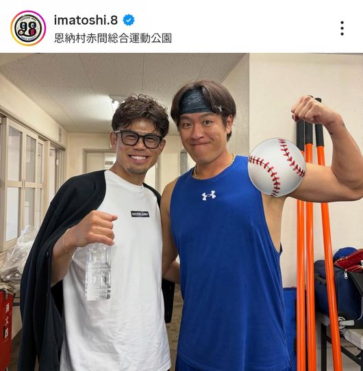 이마에 도시아키 전 코치 인스타그램 캡처 