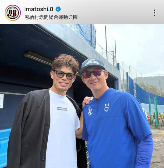 이마에 도시아키 전 코치 인스타그램 캡처 