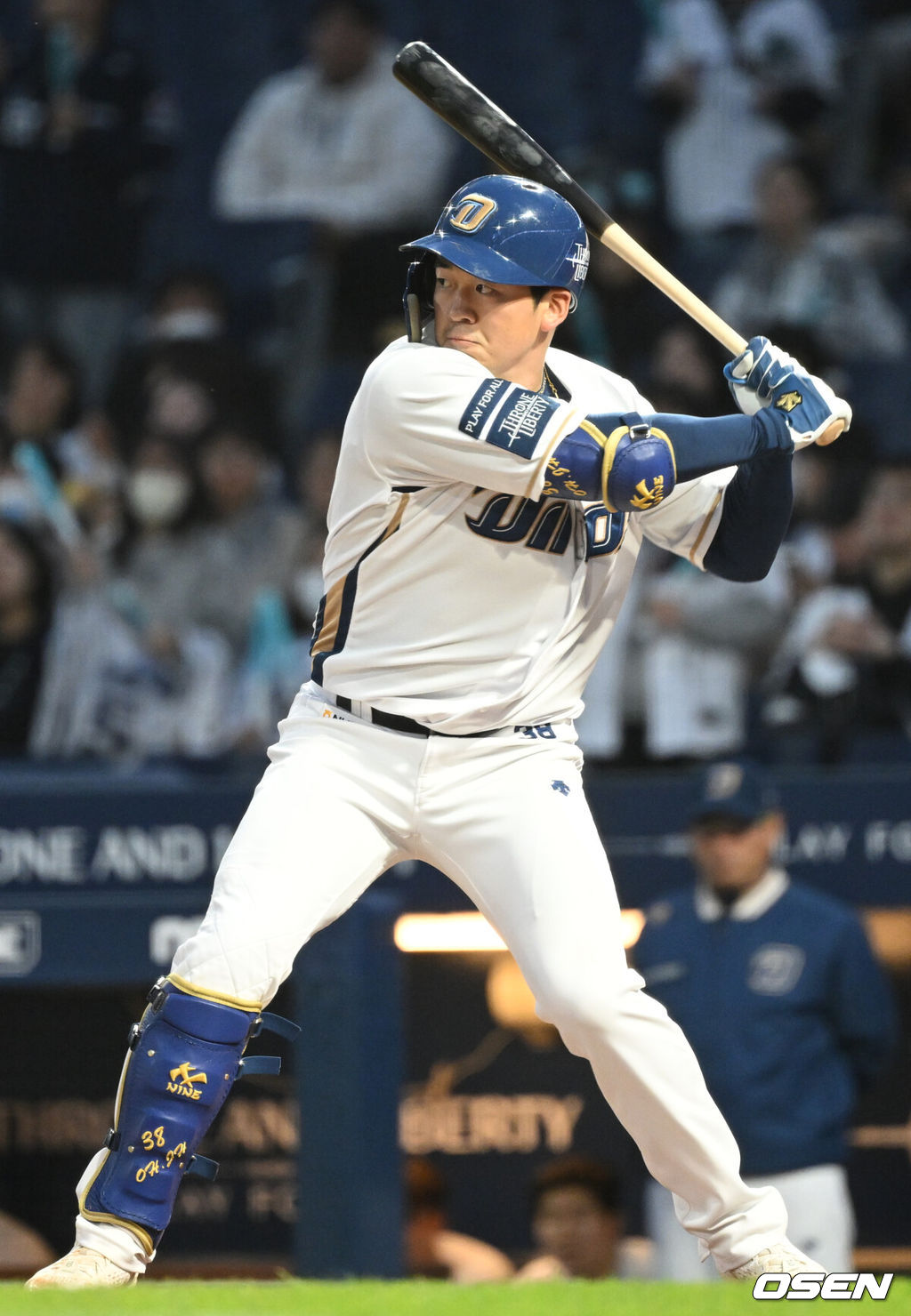 NC 오장한. 2023.04.13 /cej@osen.co.kr