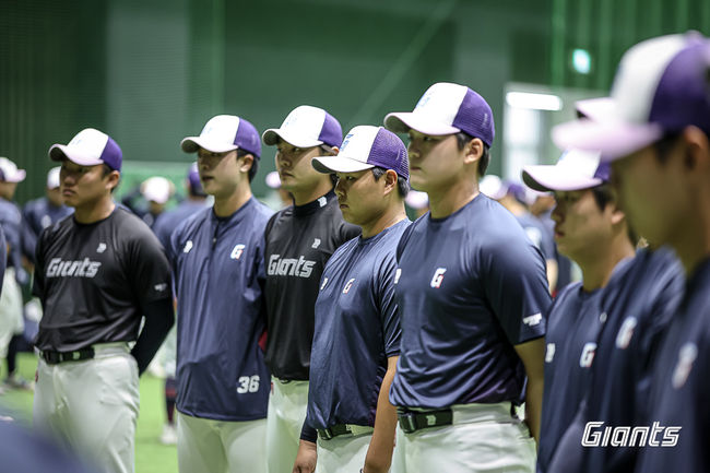 롯데 자이언츠 제공