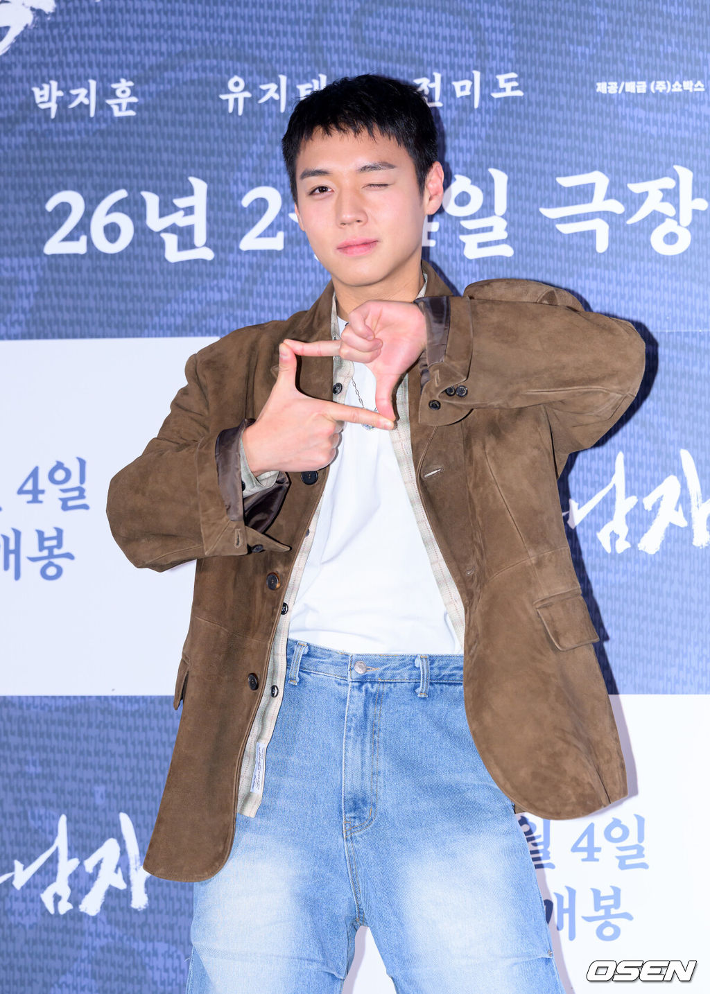 21일 오후 서울 강남구 메가박스 코엑스에서 영화 ‘왕과 사는 남자’ 언론시사회가 열렸다.'왕과 사는 남자'는 1457년 청령포, 마을의 부흥을 위해 유배지를 자처한 촌장과 왕위에서 쫓겨나 유배된 어린 선왕의 사연을 그린 작품으로 2월 4일 개봉한다.배우 박지훈이 포토타임을 가지고 있다. 2026.01.21 /sunday@osen.co.kr