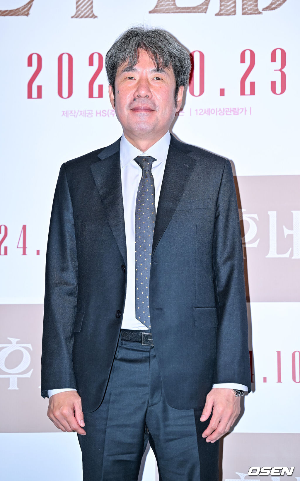 14일 오후 서울 용산구 한강대로 CGV 용산아이파크몰에서 영화 영화 '오후 네시' 언론배급 시사회 및 기자간담회가 열렸다.이날 행사에는 송정우 감독, 배우 오달수, 장영남, 김홍파가 참석했다.배우 오달수가 포토타임을 갖고 있다. 2024.10.14 / rumi@osen.co.kr