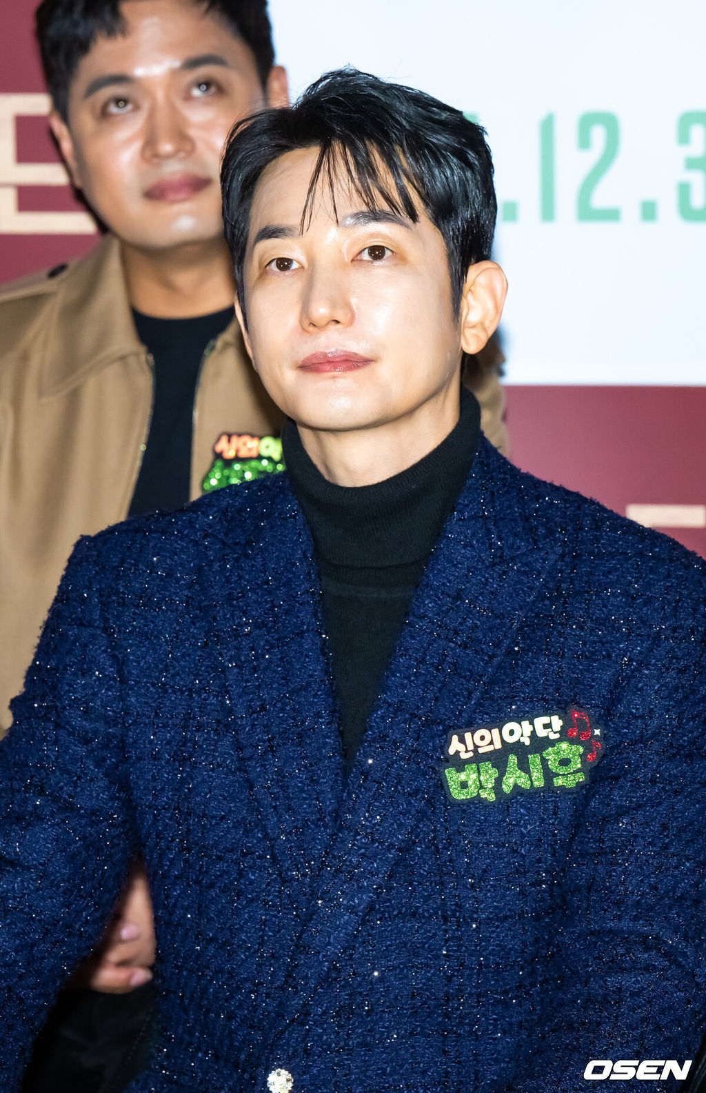 8일 오전 서울 용산아이파크몰 내 용산 CGV에서 영화 '신의 악단' 제작보고회가 진행됐다.‘신의악단’은 북한에 외화벌이를 위해 가짜 찬양단이 창설되며 벌어지는 이야기를 그린 작품으로 이날 제작보고회에는 김형협 감독과 배우 박시후, 정진운, 태항호, 장지건, 한정완, 문경민, 고혜진, 최선자, 서동원, 강승완, 신한결이 참석했다. 박시후가 질문을 듣고 있다. 2025.12.08 / soul1014@osen.co.kr