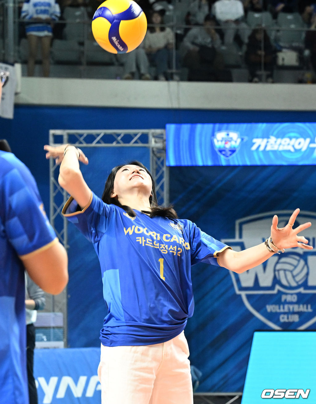 노도희 '힘찬 서브'