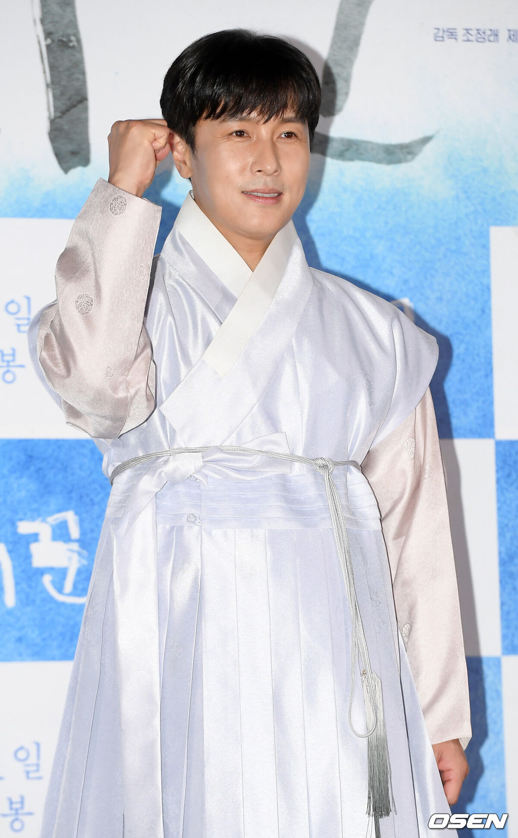 22일 오후 서울 광진구 롯데시네마 건대입구에서 영화 ‘소리꾼’ (감독 조정래) 언론시사회가 열렸다.무대 위에서 김동완이 포토타임을 갖고 있다./ rumi@osen.co.kr