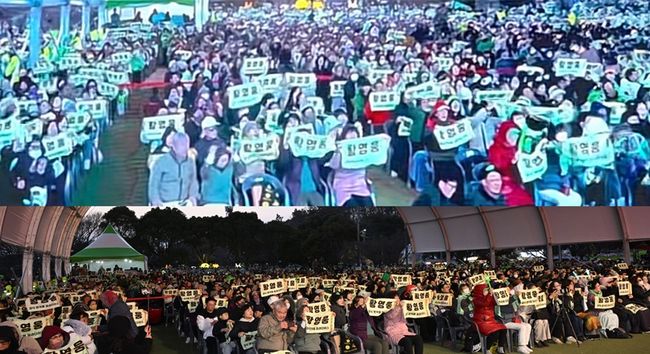 포켓돌스튜디오 제공