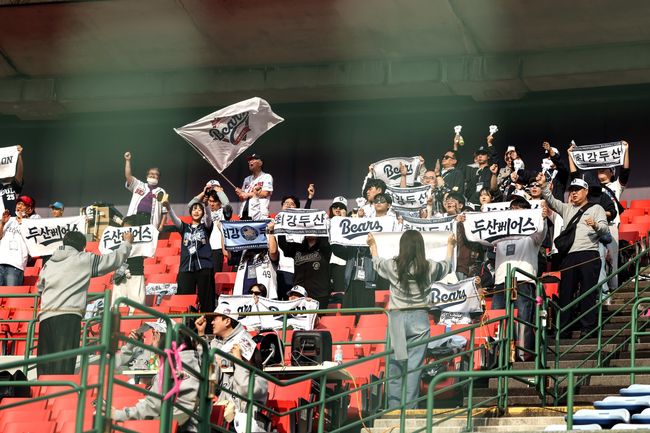 두산 베어스 제공