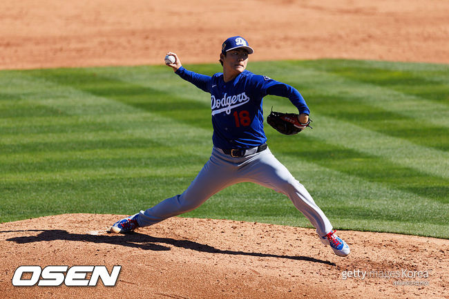 [사진] 야마모토 요시노부. ⓒGettyimages(무단전재 및 재배포 금지)