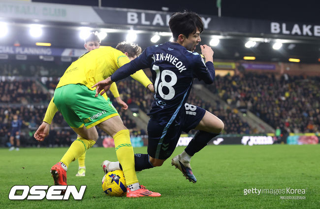 [사진] ⓒGettyimages(무단전재 및 재배포 금지)