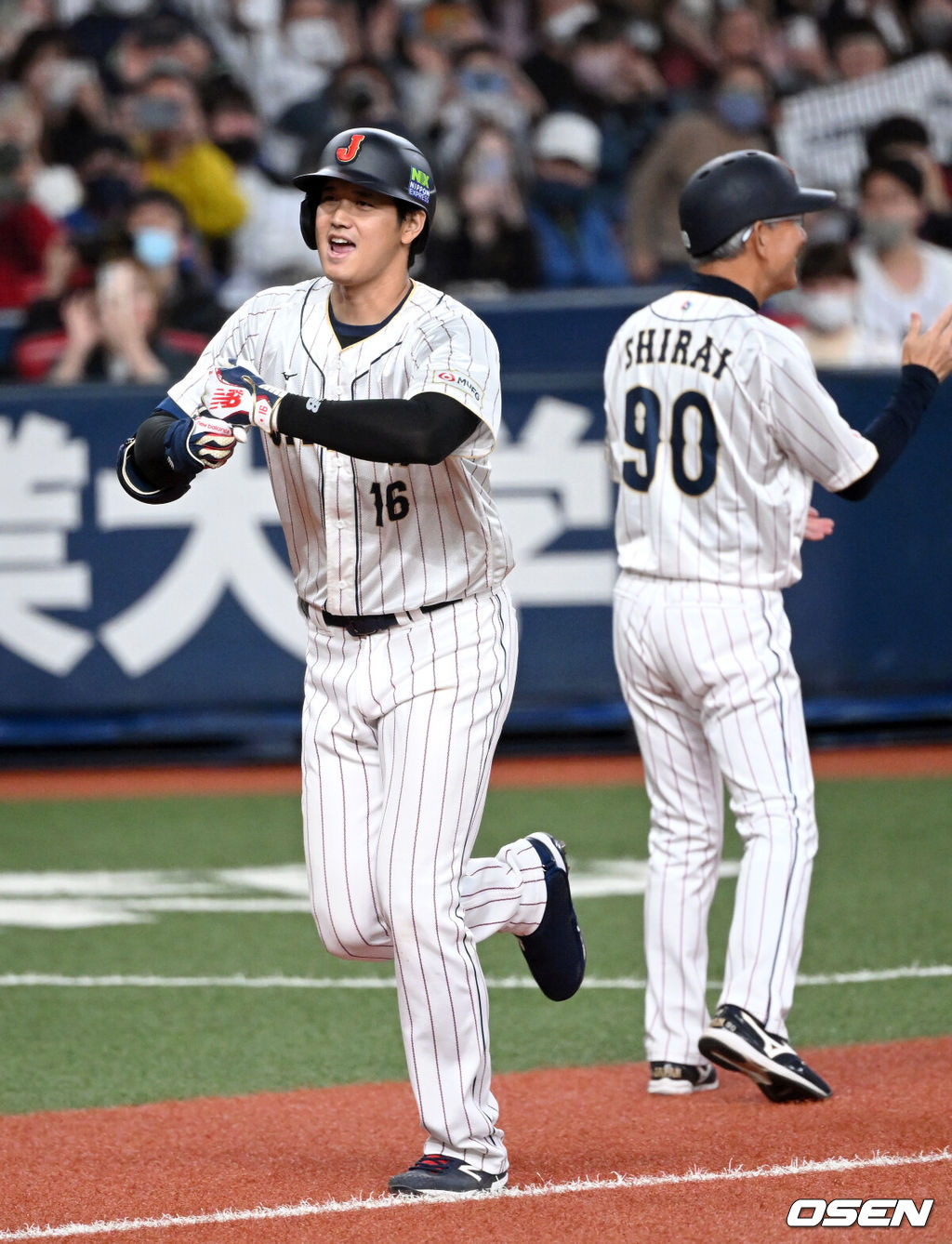 6일 오사카 교세라돔에서 2023 WBC(월드베이스볼클래식) 에 참가한 일본 대표팀이 한신 타이거즈와 연습경기를 가졌다.일본 5회초 2사 1,2루 오타니가 연타석 스리런 홈런을 치고 있다.2023.03.06/spjj@osen.co.kr