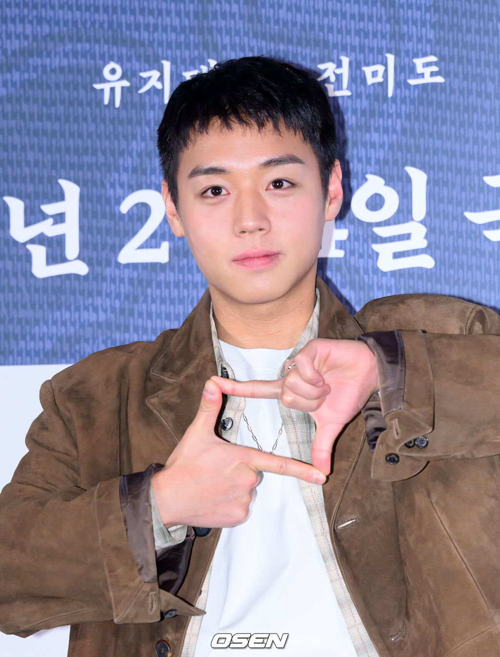 21일 오후 서울 강남구 메가박스 코엑스에서 영화 ‘왕과 사는 남자’ 언론시사회가 열렸다.'왕과 사는 남자'는 1457년 청령포, 마을의 부흥을 위해 유배지를 자처한 촌장과 왕위에서 쫓겨나 유배된 어린 선왕의 사연을 그린 작품으로 2월 4일 개봉한다.배우 박지훈이 포토타임을 가지고 있다. 2026.01.21 /sunday@osen.co.kr