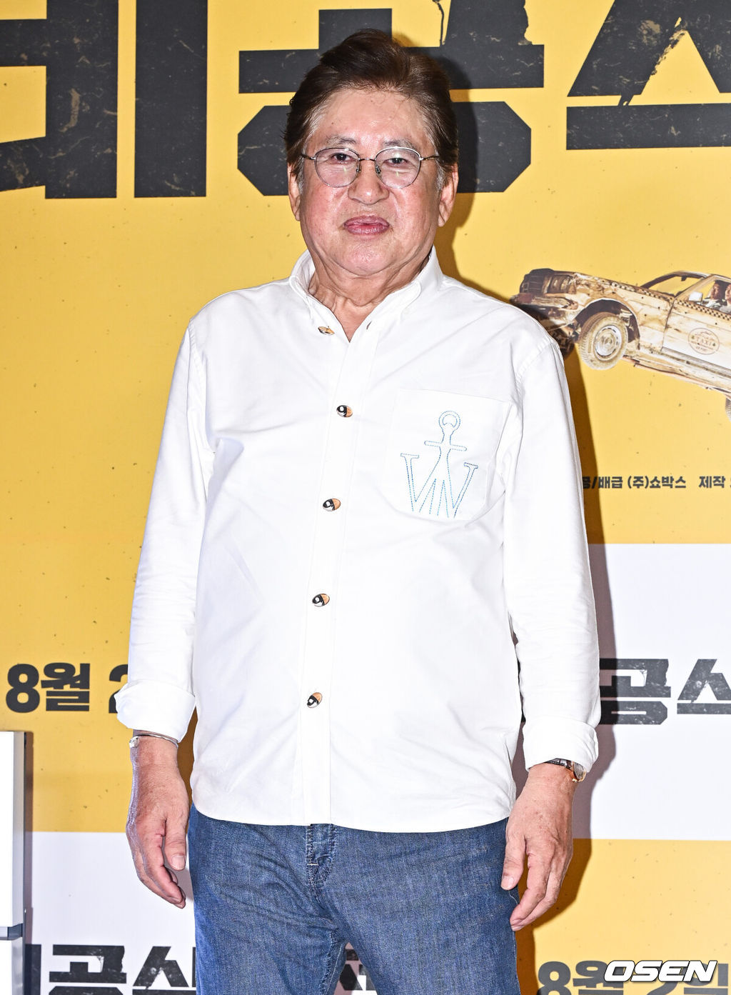 27일 서울 코엑스 메가박스에서 영화 '비공식작전' VIP 시사회가 진행됐다.‘비공식작전’은 실종된 동료를 구하기 위해 레바논으로 떠난 외교관 ‘민준’(하정우)과 현지 택시기사 ‘판수’(주지훈)의 버디 액션 영화다.배우 김용건이 포즈를 취하고 있다. 2023.07.27 / soul1014@osen.co.kr