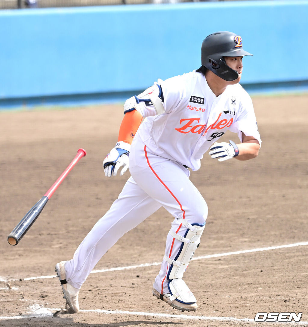 한화 강백호. 2026.02.21/ dreamer@osen.co.kr