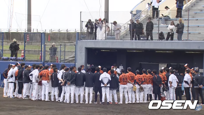 삼성 라이온즈 유튜브 중계 화면