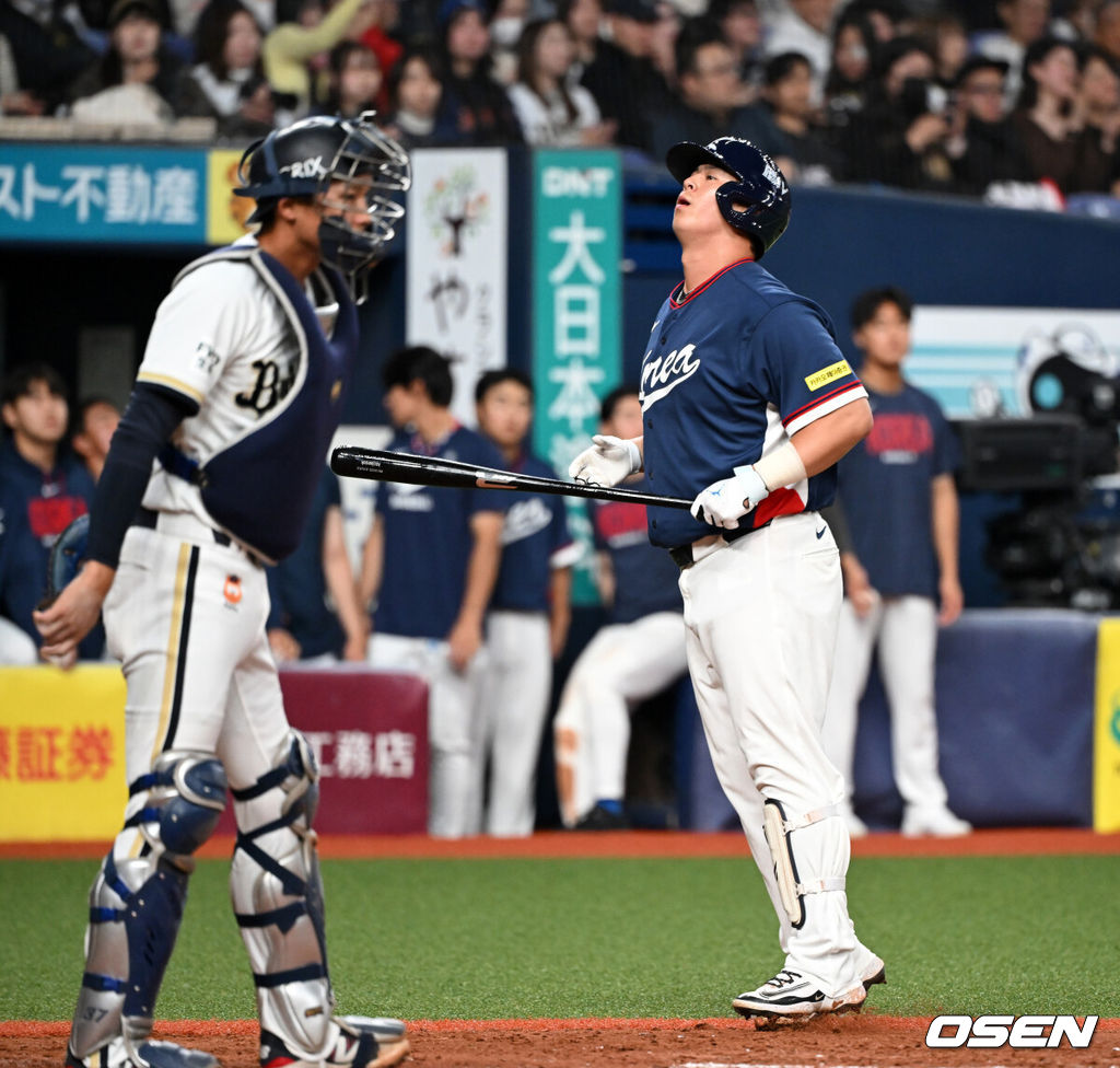 3일 일본 오사카 교세라돔에서 월드베이스볼클래식(WBC) 공식 연습 경기 한국 야구 대표팀과 오릭스 버팔로스의 경기가 열렸다.우리 대표팀은 연습 경기 2차전을 치른 뒤 5일 일본 도쿄돔에서 체코와 WBC 조별리그 1차전에서 격돌한다.9회초 무사에서 한국 노시환이 삼진으로 물러나고 있다. 2026.03.03 /spjj@osen.co.kr
