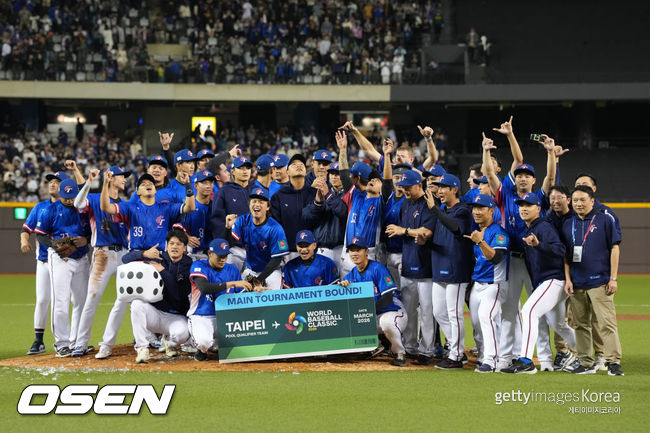 [사진] 대만 선수들. ⓒGettyimages(무단전재 및 재배포 금지)