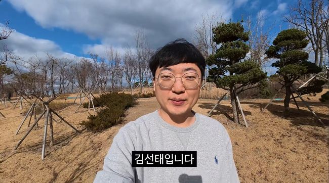 유튜브 영상 캡처