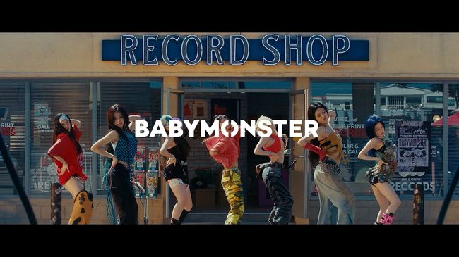 YG엔터테인먼트 제공