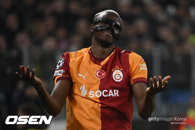 [사진] ⓒGettyimages(무단전재 및 재배포 금지)